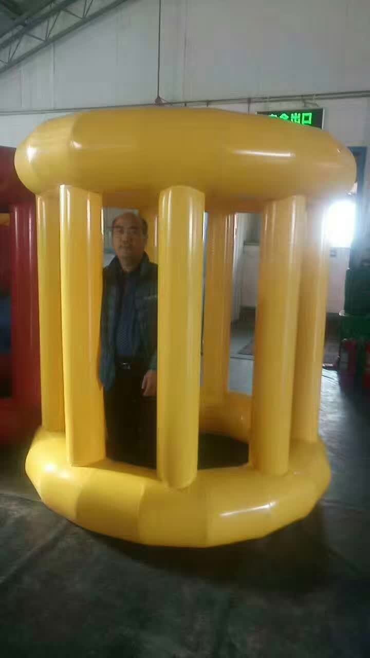 环县水上滚筒球
